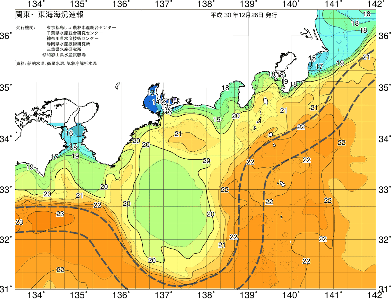 海況図, 関東・東海海況速報/広域 検索結果, (黒潮, 水温分布, 冷水域, 暖水波及 等を図示)