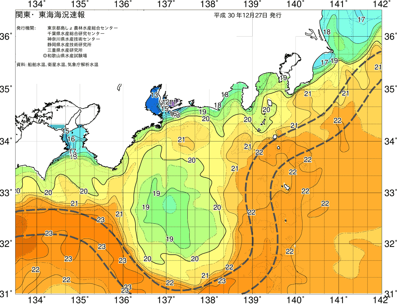 海況図, 関東・東海海況速報/広域 検索結果, (黒潮, 水温分布, 冷水域, 暖水波及 等を図示)