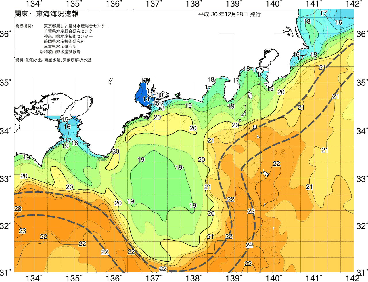 海況図, 関東・東海海況速報/広域 検索結果, (黒潮, 水温分布, 冷水域, 暖水波及 等を図示)
