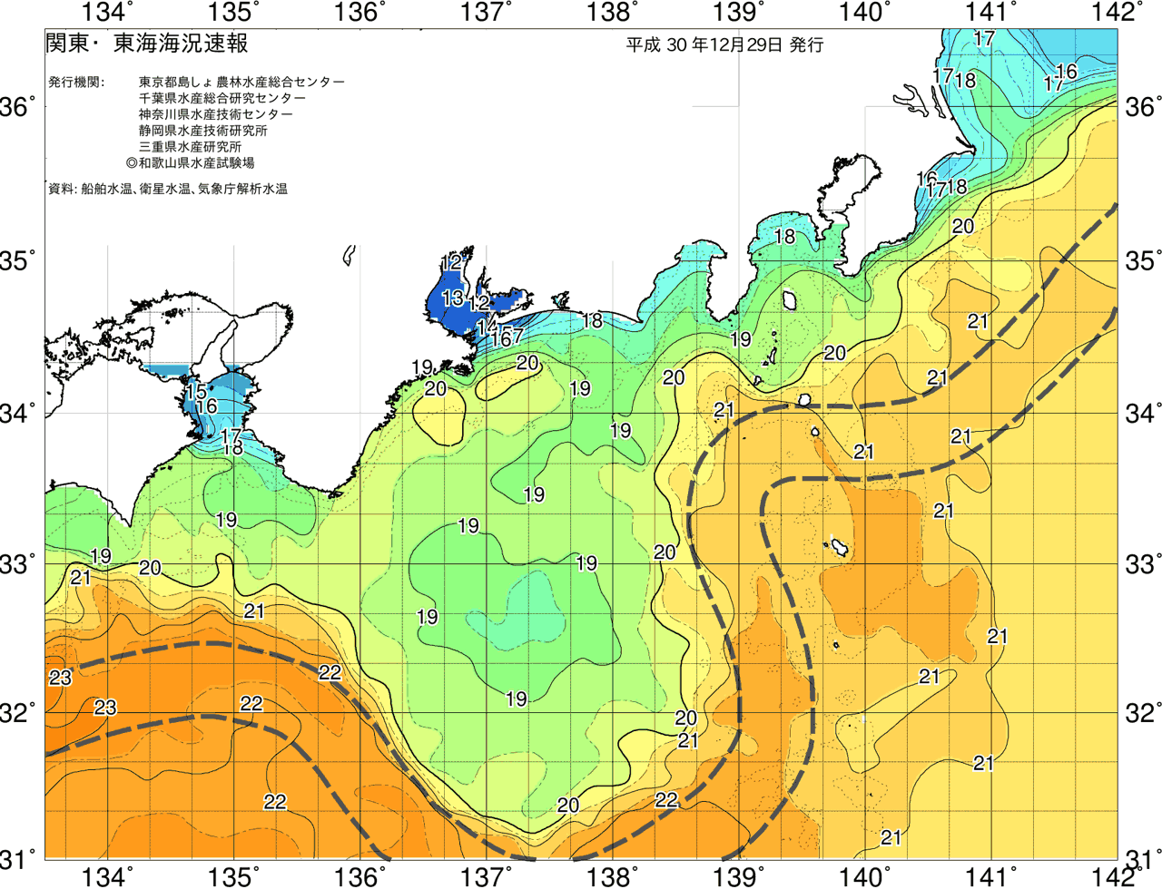 海況図, 関東・東海海況速報/広域 検索結果, (黒潮, 水温分布, 冷水域, 暖水波及 等を図示)