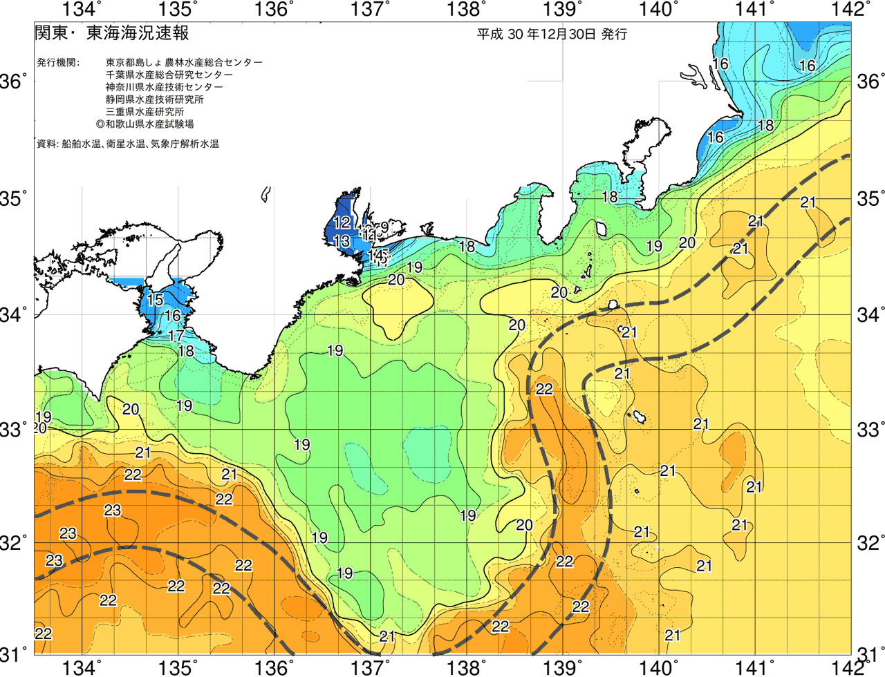 海況図, 関東・東海海況速報/広域 検索結果, (黒潮, 水温分布, 冷水域, 暖水波及 等を図示)