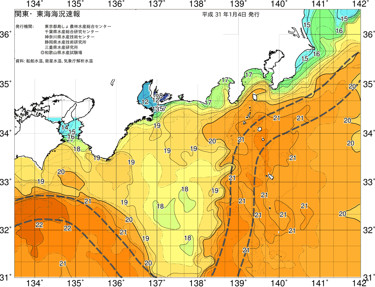 海況図, 関東・東海海況速報/広域 検索結果, (黒潮, 水温分布, 冷水域, 暖水波及 等を図示)