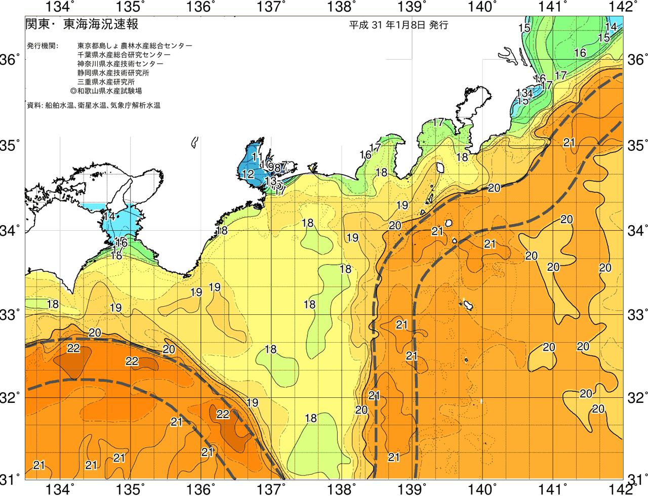海況図, 関東・東海海況速報/広域 検索結果, (黒潮, 水温分布, 冷水域, 暖水波及 等を図示)