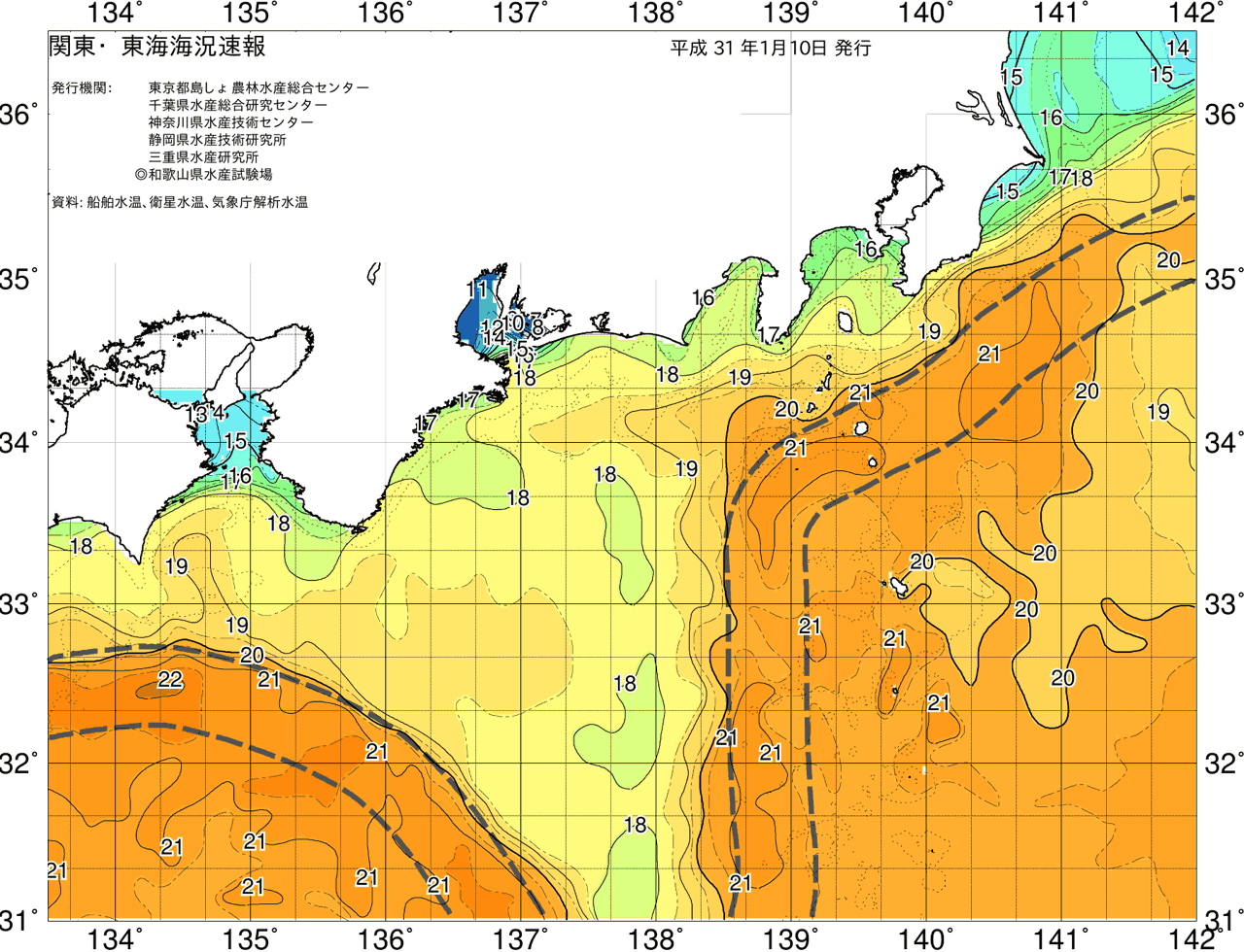 海況図, 関東・東海海況速報/広域 検索結果, (黒潮, 水温分布, 冷水域, 暖水波及 等を図示)