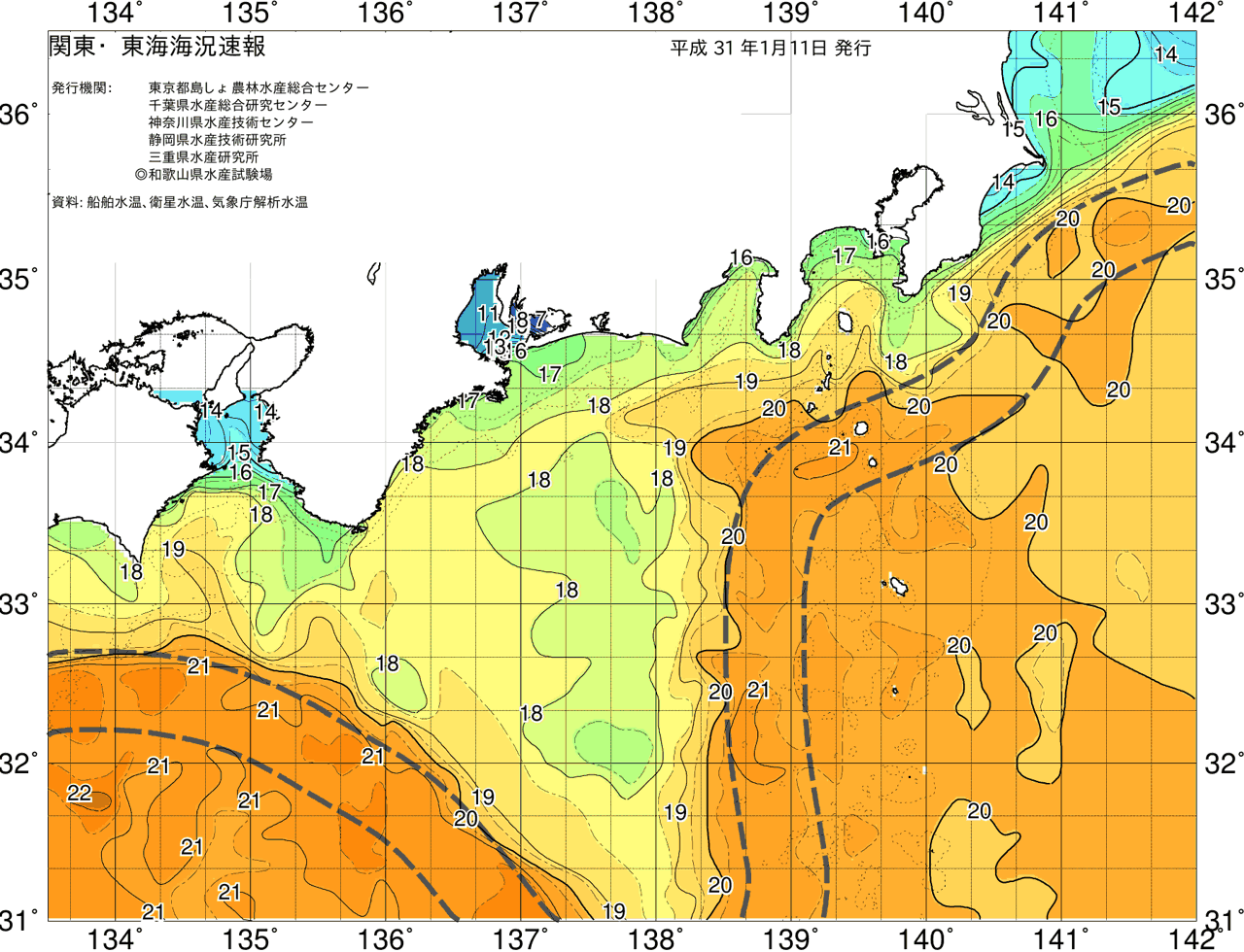 海況図, 関東・東海海況速報/広域 検索結果, (黒潮, 水温分布, 冷水域, 暖水波及 等を図示)