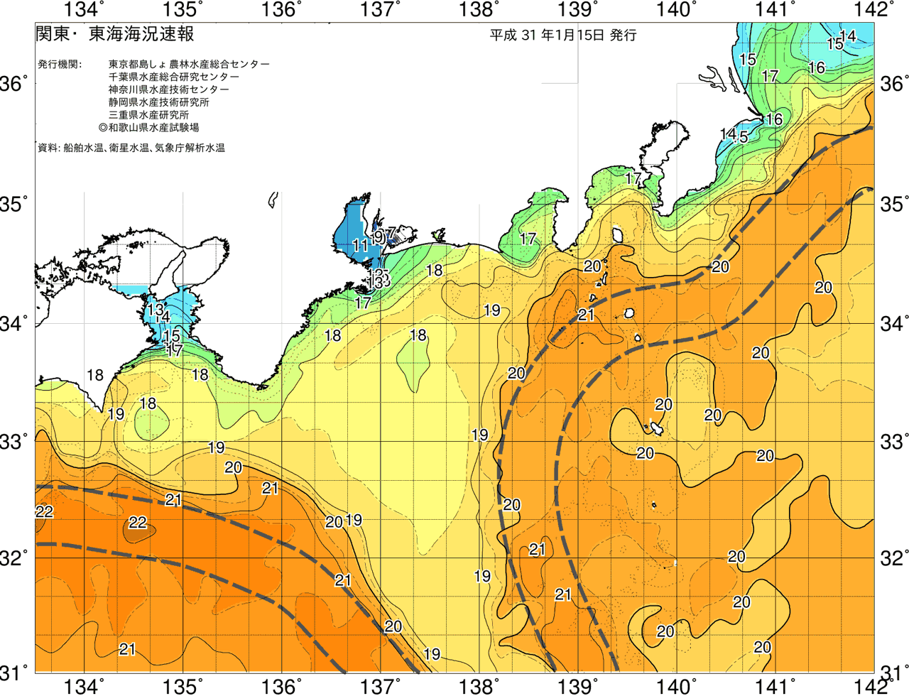 海況図, 関東・東海海況速報/広域 検索結果, (黒潮, 水温分布, 冷水域, 暖水波及 等を図示)