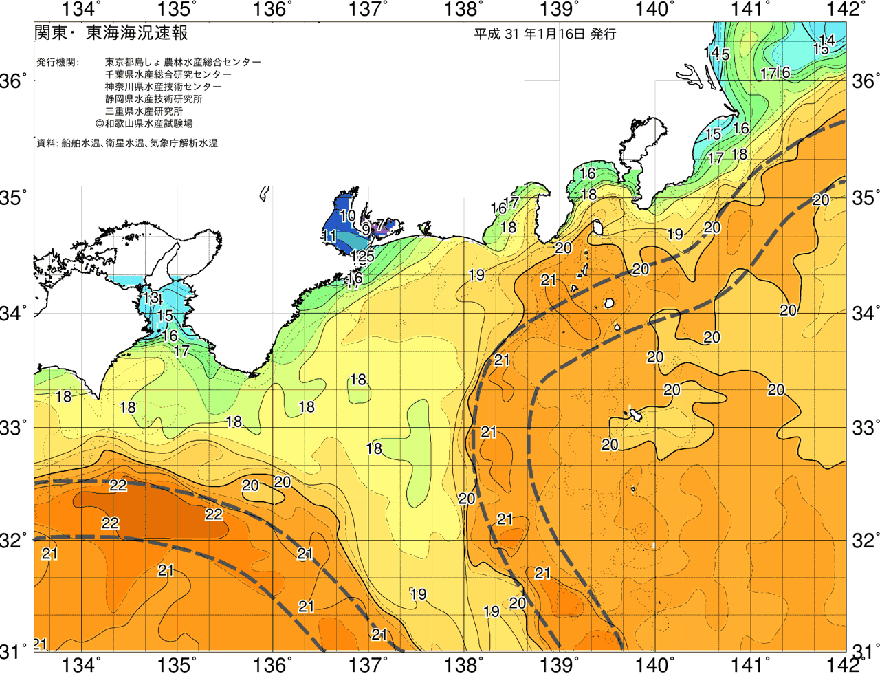 海況図, 関東・東海海況速報/広域 検索結果, (黒潮, 水温分布, 冷水域, 暖水波及 等を図示)