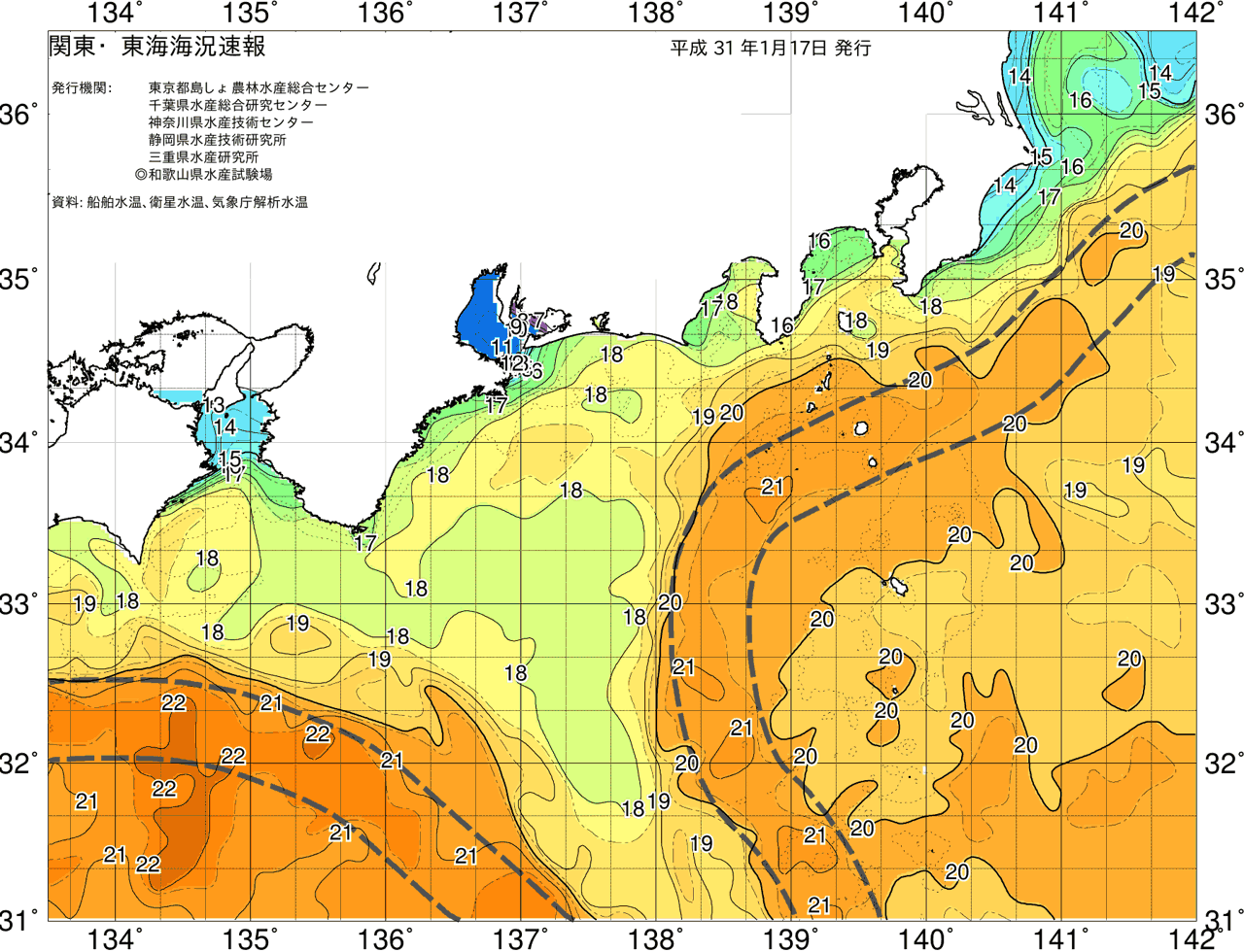 海況図, 関東・東海海況速報/広域 検索結果, (黒潮, 水温分布, 冷水域, 暖水波及 等を図示)