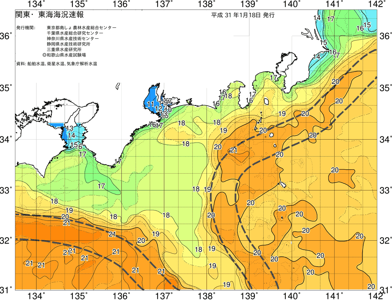 海況図, 関東・東海海況速報/広域 検索結果, (黒潮, 水温分布, 冷水域, 暖水波及 等を図示)