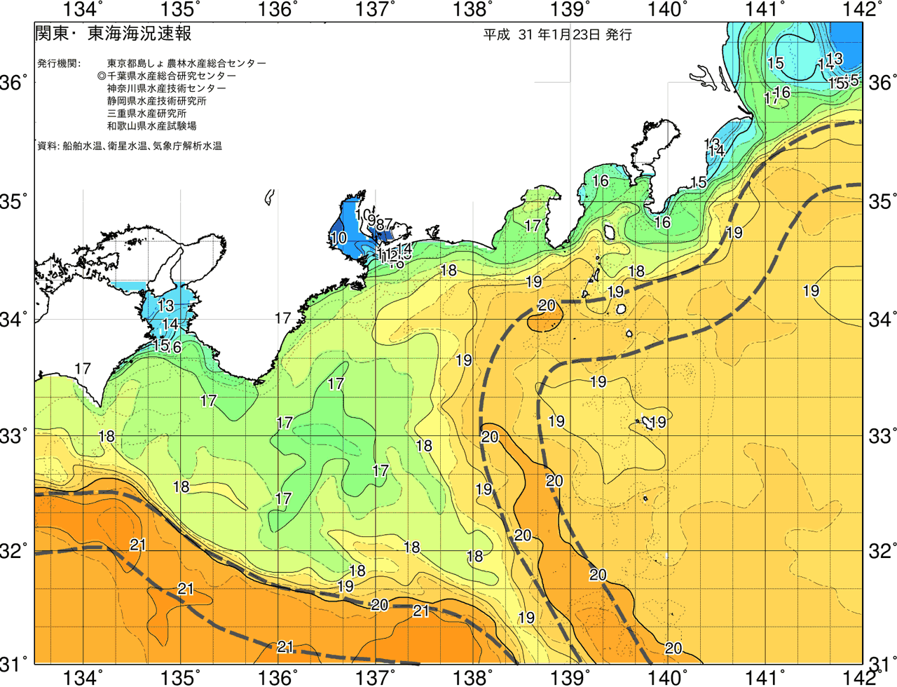 海況図, 関東・東海海況速報/広域 検索結果, (黒潮, 水温分布, 冷水域, 暖水波及 等を図示)