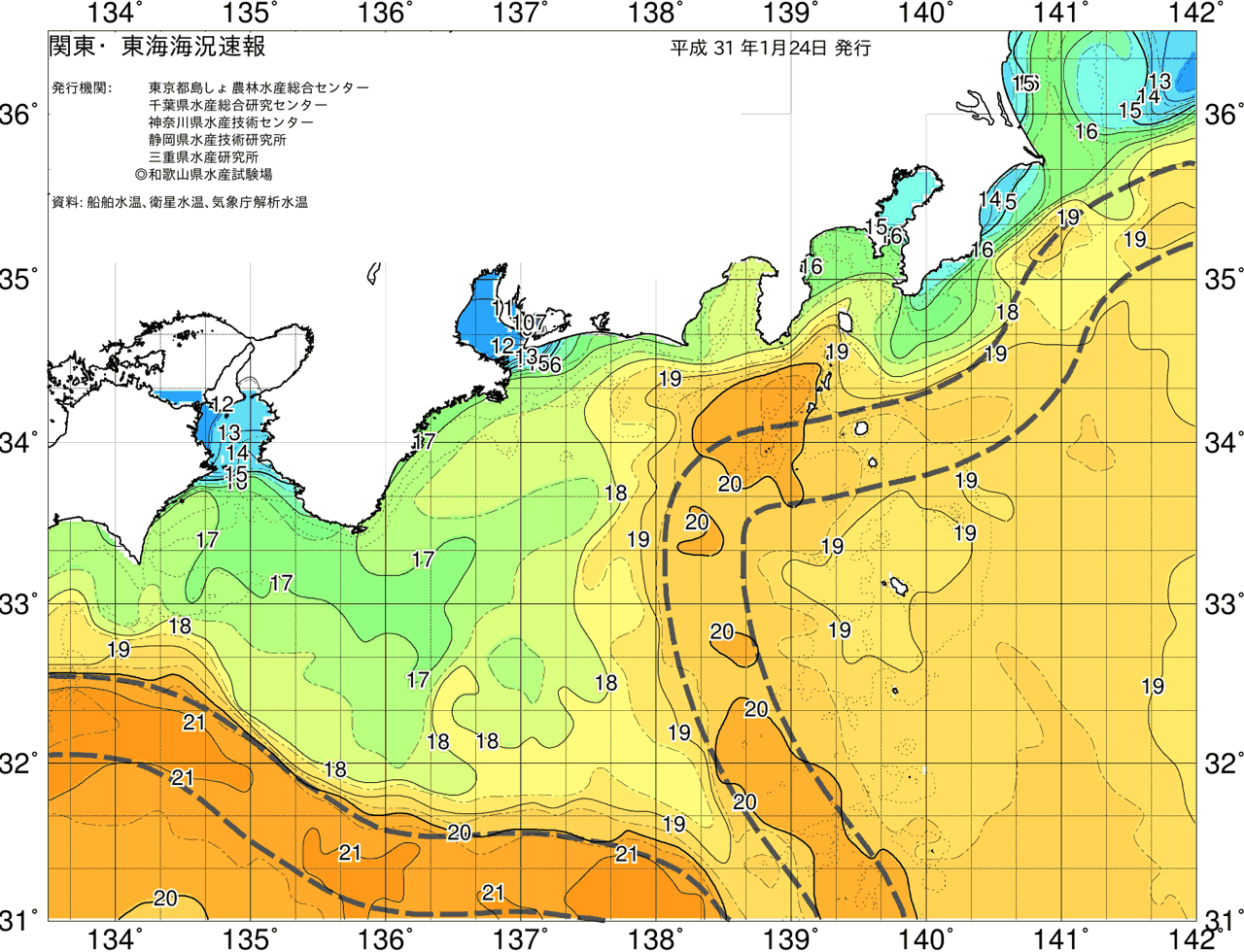海況図, 関東・東海海況速報/広域 検索結果, (黒潮, 水温分布, 冷水域, 暖水波及 等を図示)