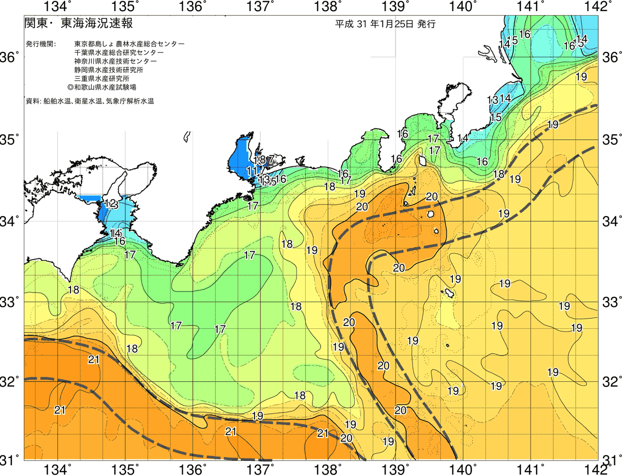 海況図, 関東・東海海況速報/広域 検索結果, (黒潮, 水温分布, 冷水域, 暖水波及 等を図示)