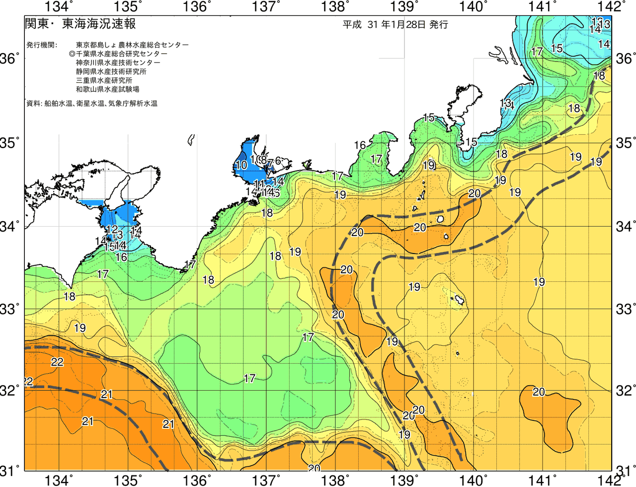 海況図, 関東・東海海況速報/広域 検索結果, (黒潮, 水温分布, 冷水域, 暖水波及 等を図示)