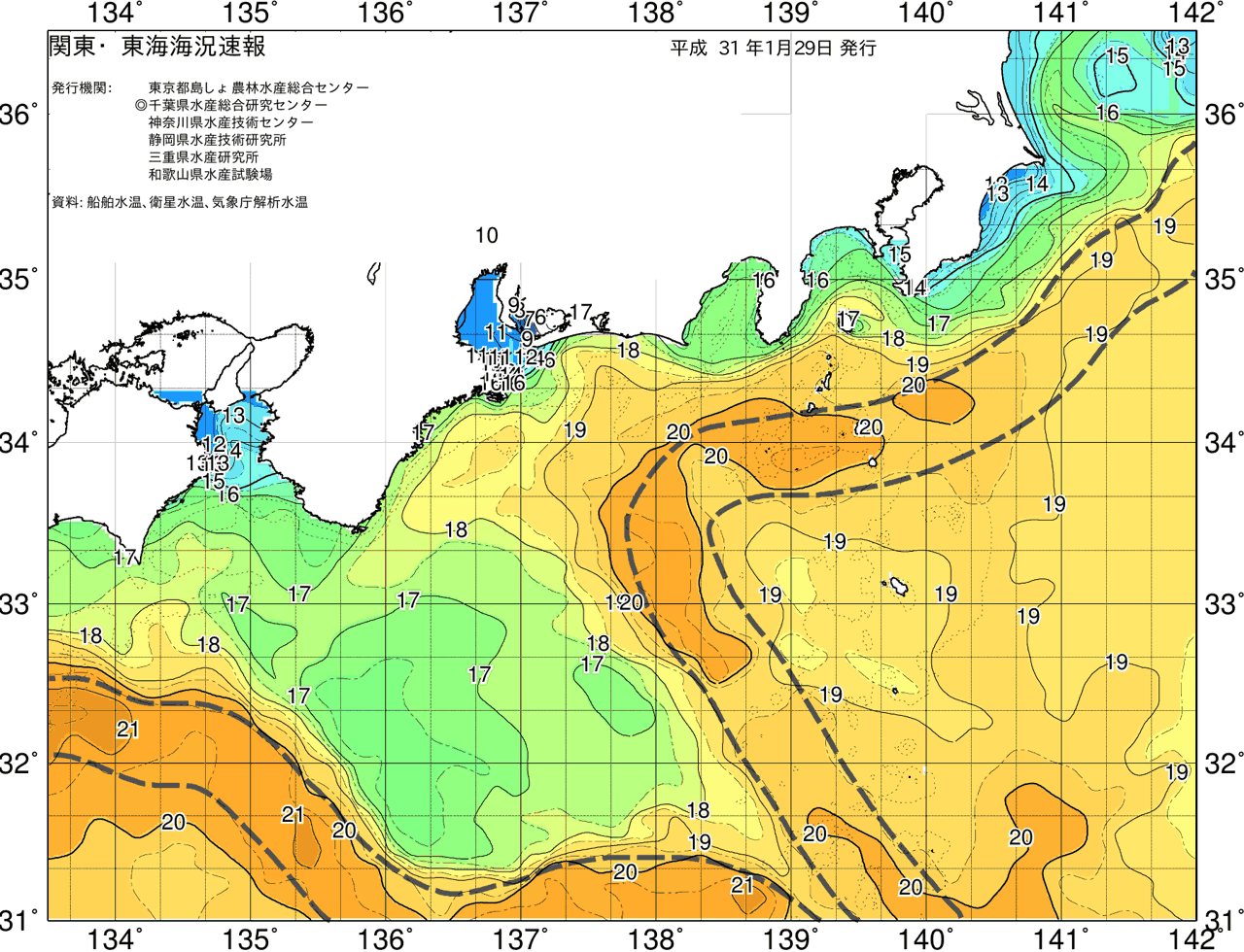 海況図, 関東・東海海況速報/広域 検索結果, (黒潮, 水温分布, 冷水域, 暖水波及 等を図示)