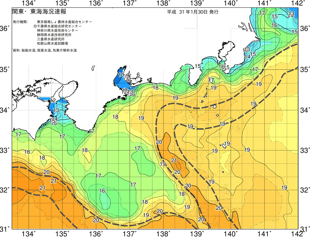 海況図, 関東・東海海況速報/広域 検索結果, (黒潮, 水温分布, 冷水域, 暖水波及 等を図示)