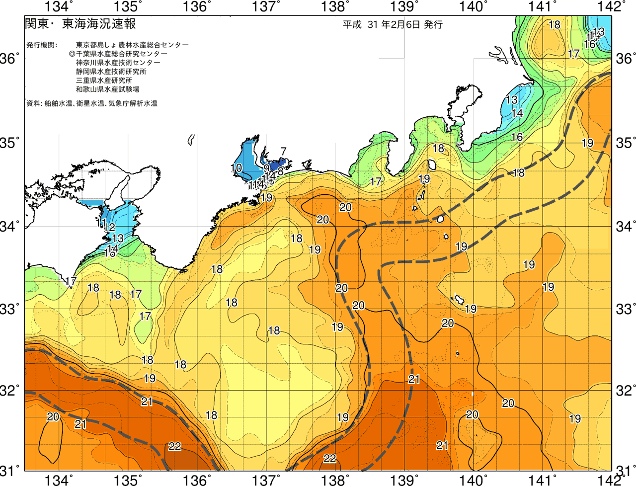 海況図, 関東・東海海況速報/広域 検索結果, (黒潮, 水温分布, 冷水域, 暖水波及 等を図示)