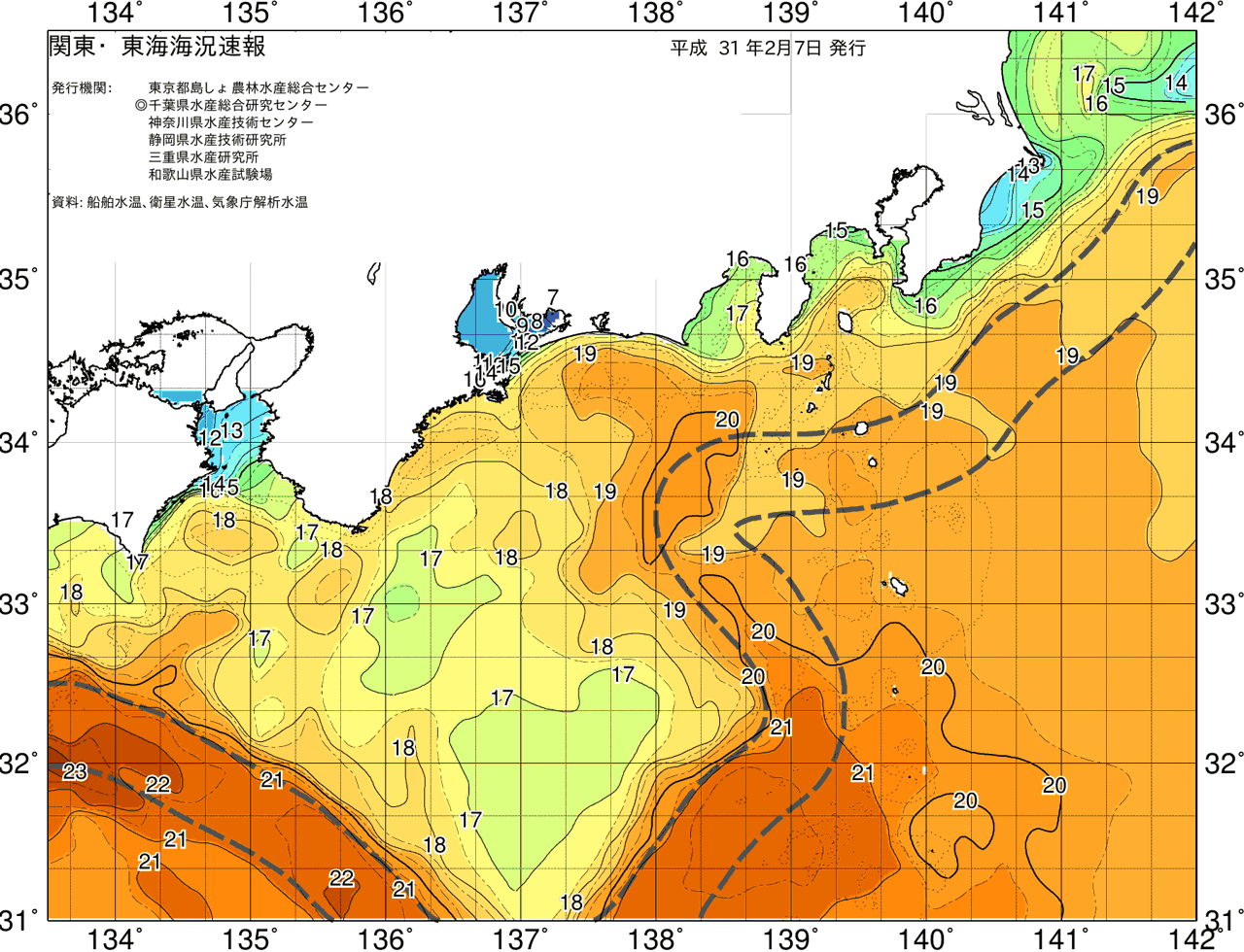 海況図, 関東・東海海況速報/広域 検索結果, (黒潮, 水温分布, 冷水域, 暖水波及 等を図示)