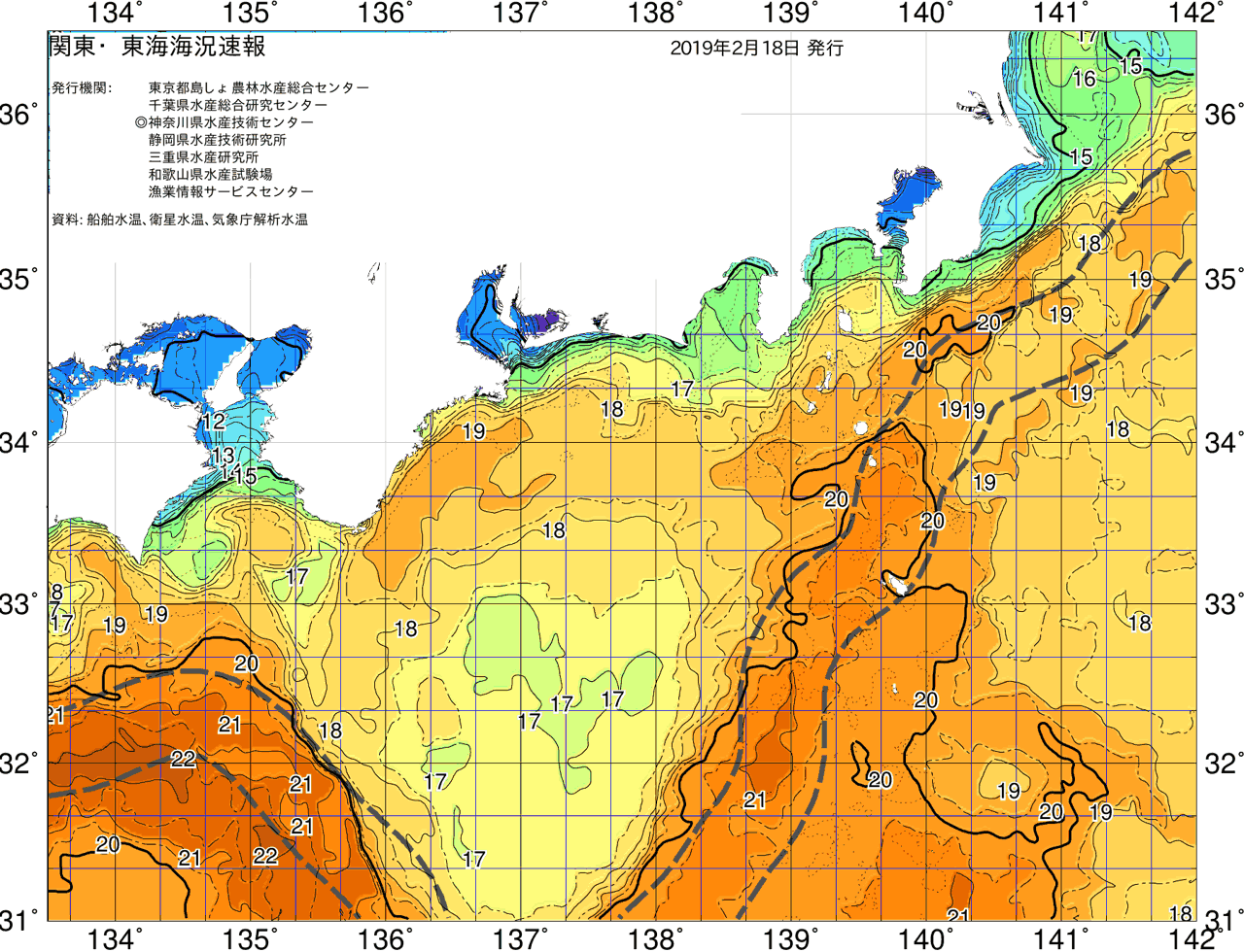 海況図, 関東・東海海況速報/広域 検索結果, (黒潮, 水温分布, 冷水域, 暖水波及 等を図示)