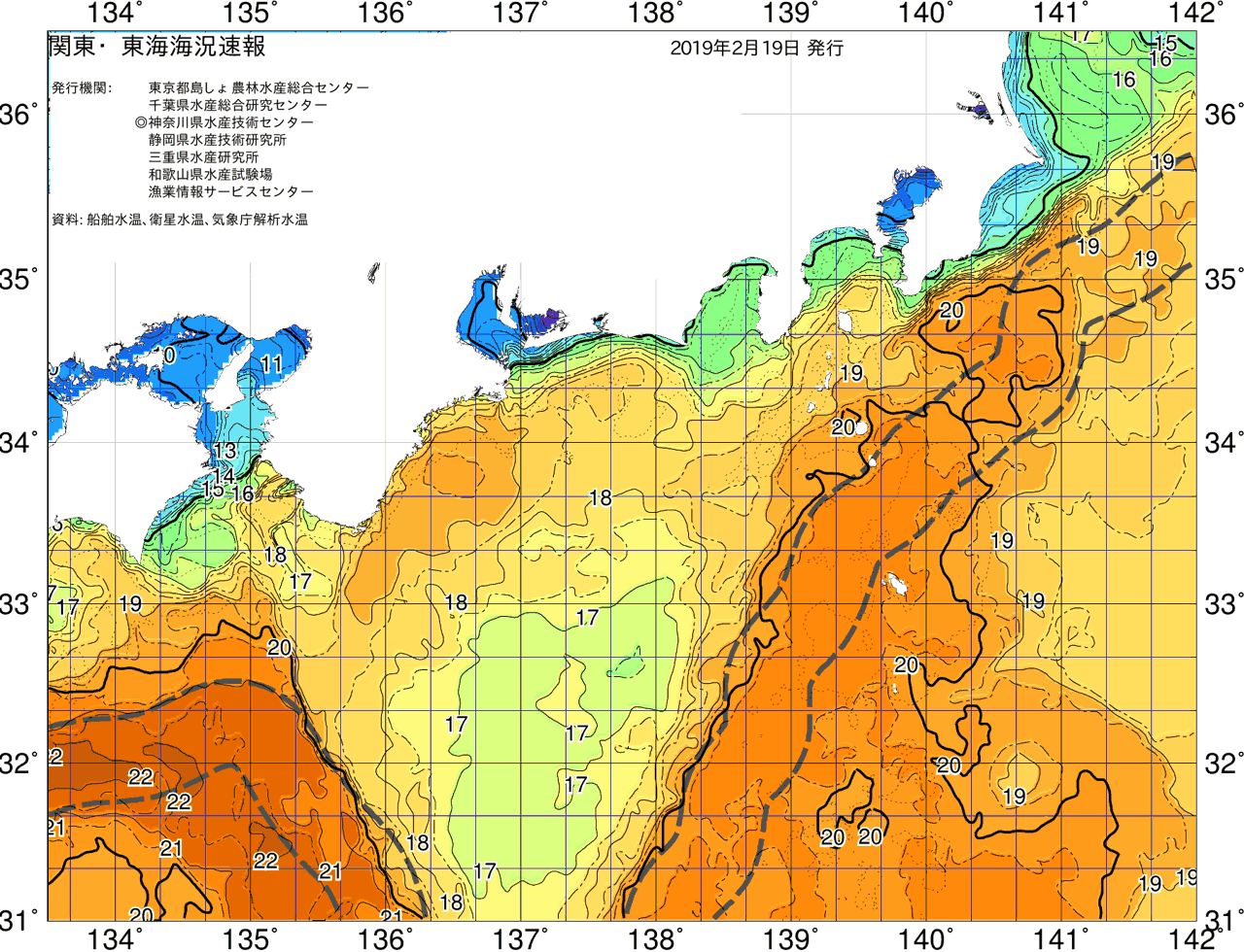 海況図, 関東・東海海況速報/広域 検索結果, (黒潮, 水温分布, 冷水域, 暖水波及 等を図示)
