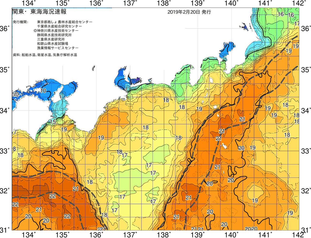 海況図, 関東・東海海況速報/広域 検索結果, (黒潮, 水温分布, 冷水域, 暖水波及 等を図示)