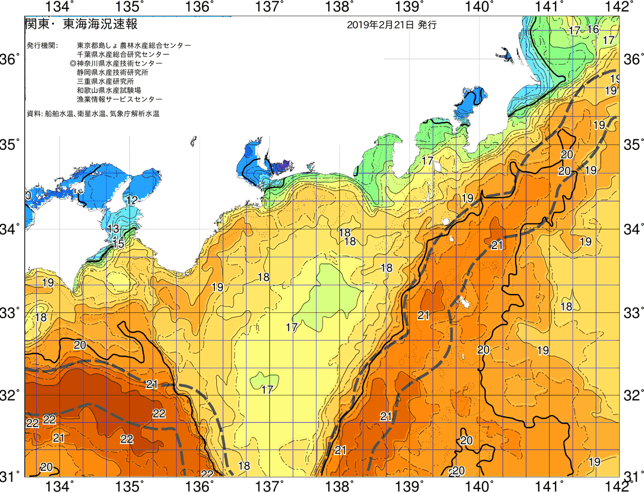 海況図, 関東・東海海況速報/広域 検索結果, (黒潮, 水温分布, 冷水域, 暖水波及 等を図示)