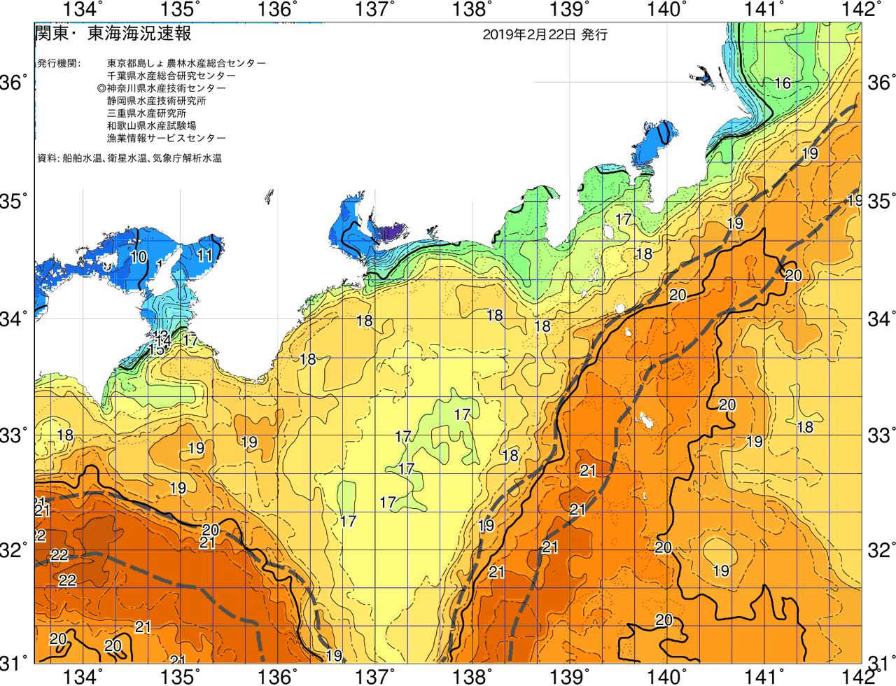 海況図, 関東・東海海況速報/広域 検索結果, (黒潮, 水温分布, 冷水域, 暖水波及 等を図示)