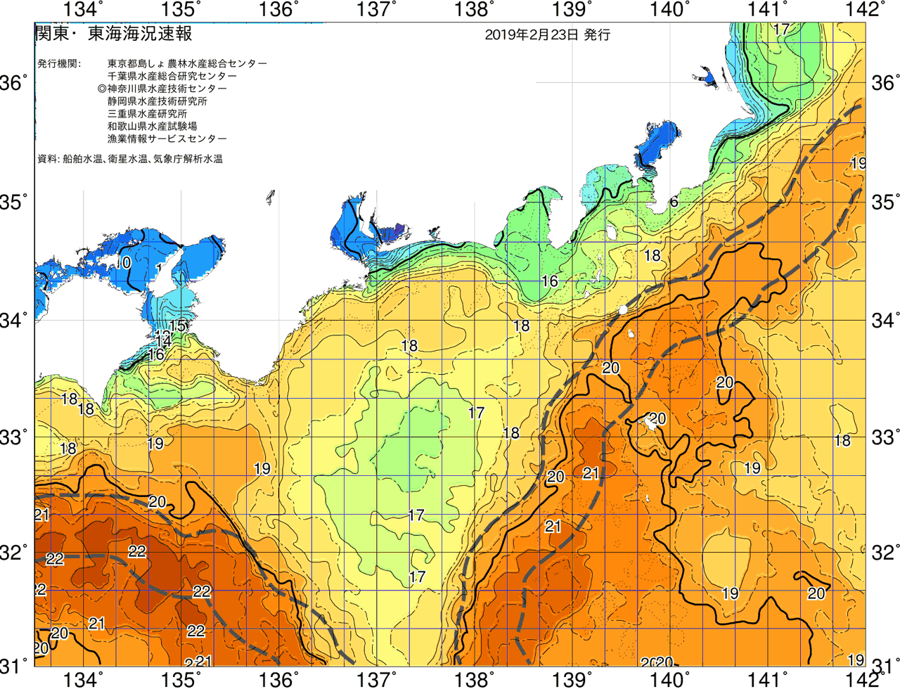 海況図, 関東・東海海況速報/広域 検索結果, (黒潮, 水温分布, 冷水域, 暖水波及 等を図示)