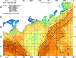関東・東海海況速報/広域(2019/02/23)