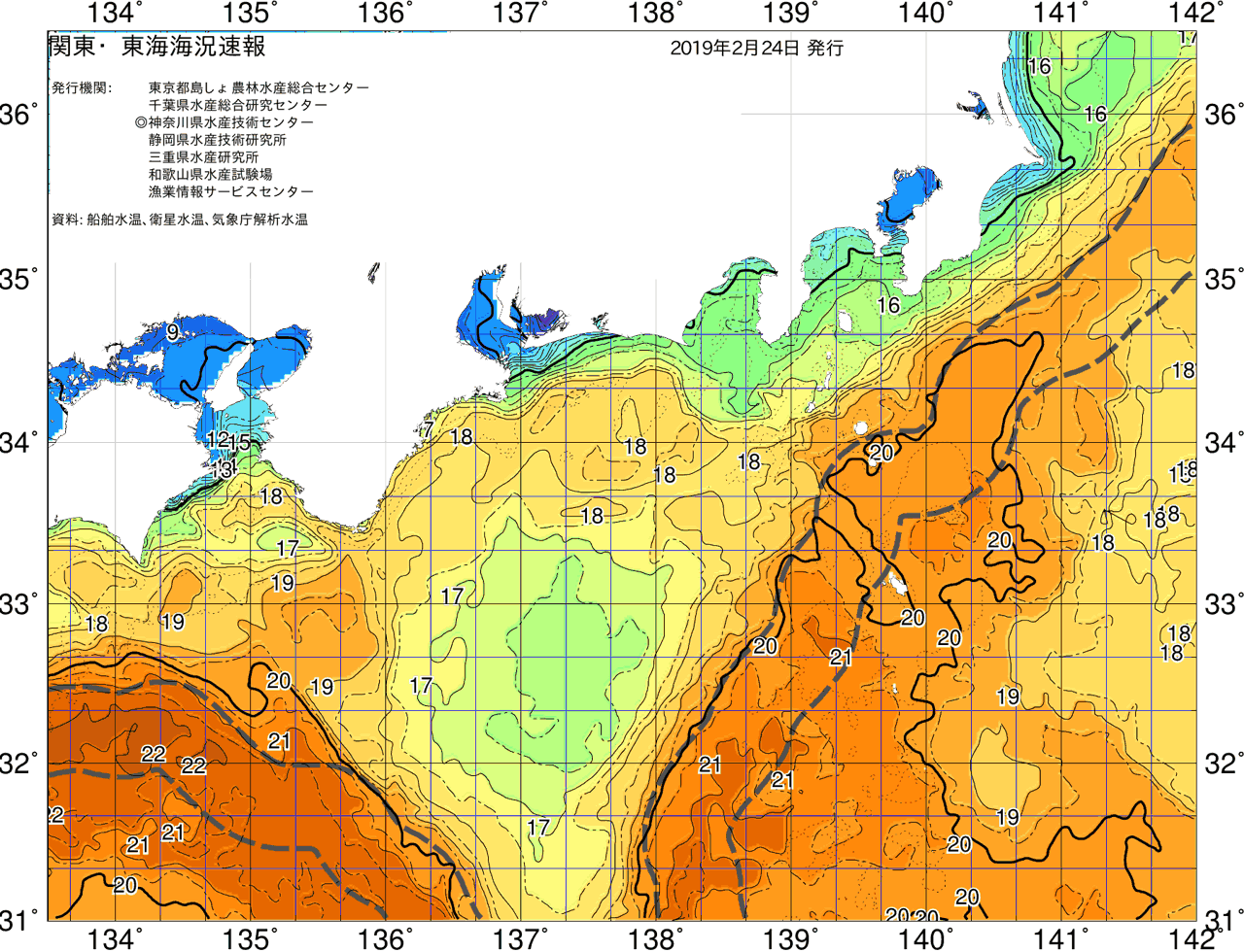 海況図, 関東・東海海況速報/広域 検索結果, (黒潮, 水温分布, 冷水域, 暖水波及 等を図示)