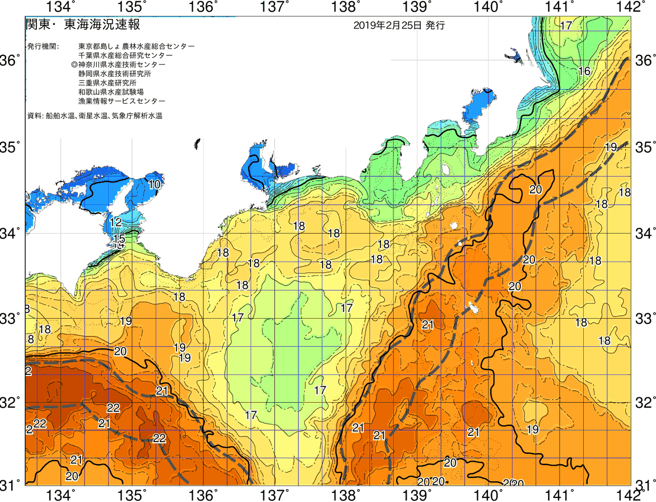 海況図, 関東・東海海況速報/広域 検索結果, (黒潮, 水温分布, 冷水域, 暖水波及 等を図示)