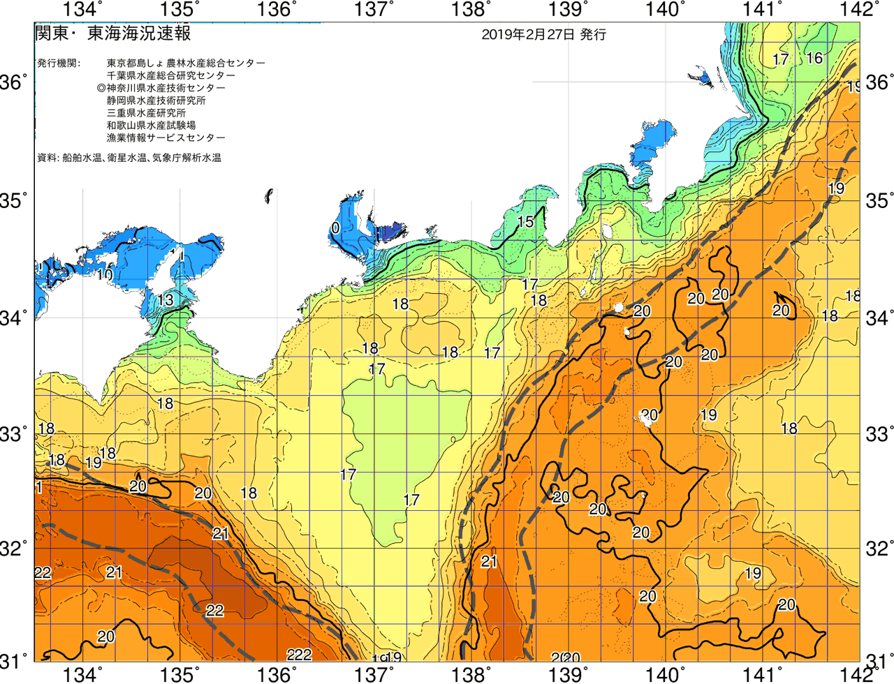海況図, 関東・東海海況速報/広域 検索結果, (黒潮, 水温分布, 冷水域, 暖水波及 等を図示)