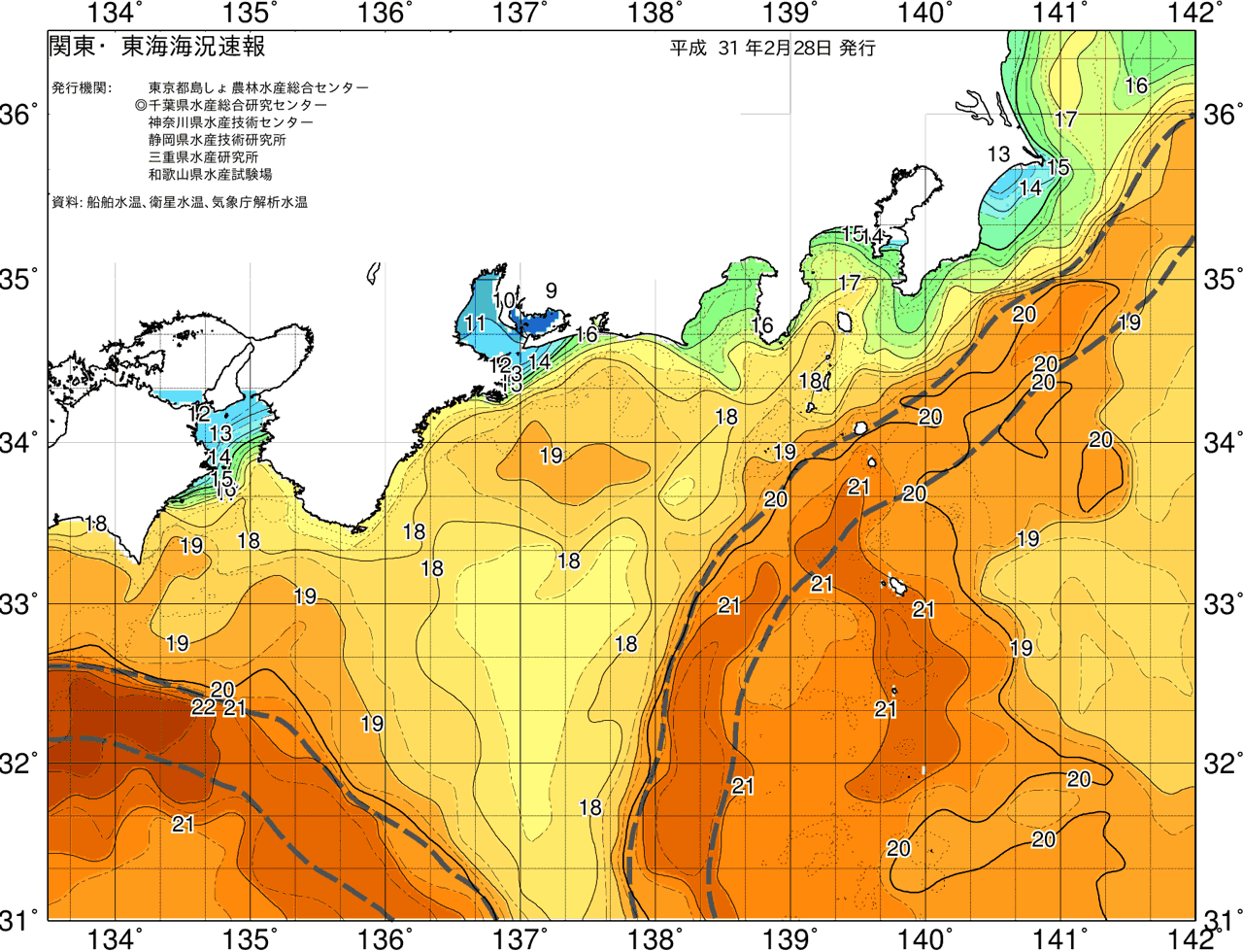 海況図, 関東・東海海況速報/広域 検索結果, (黒潮, 水温分布, 冷水域, 暖水波及 等を図示)