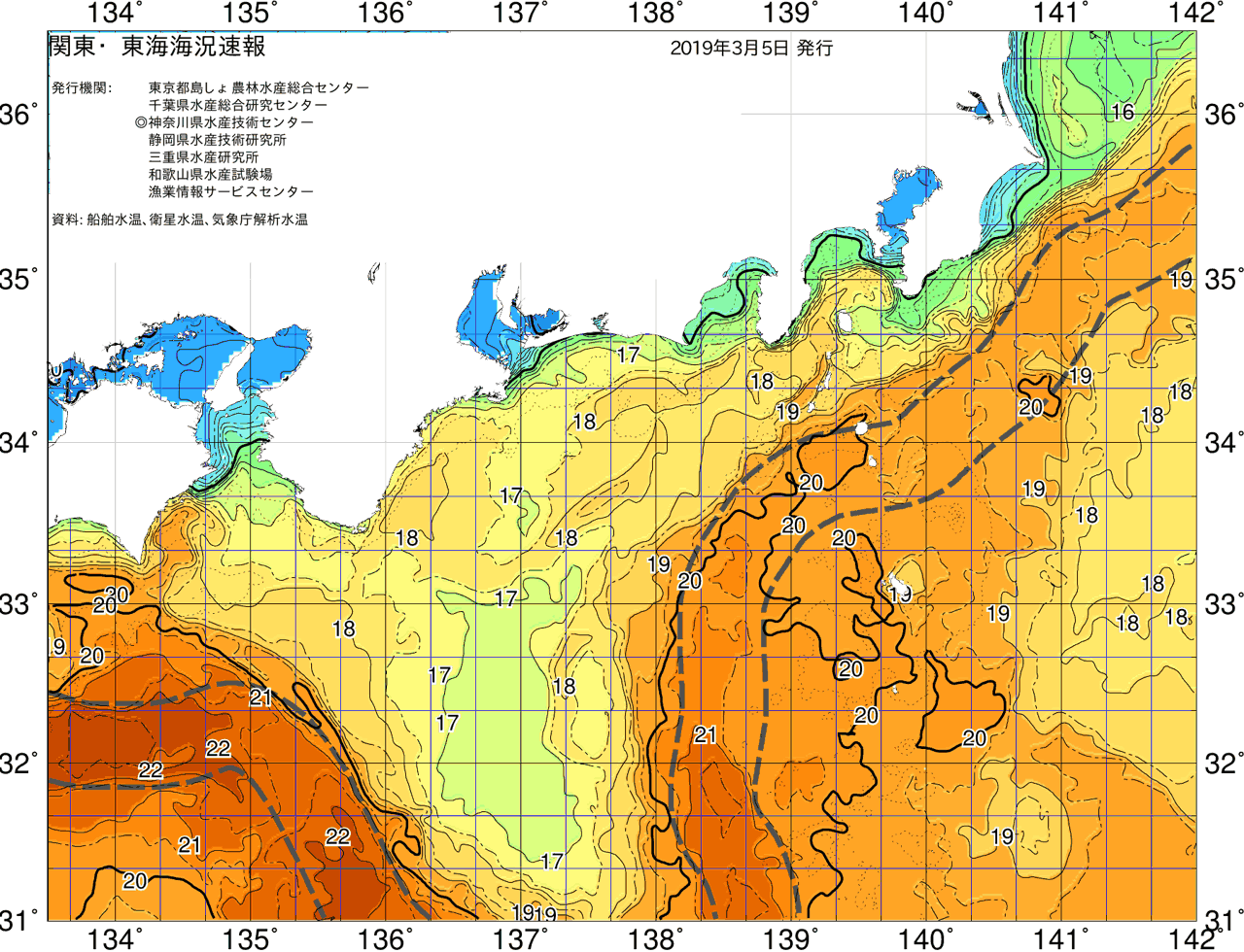海況図, 関東・東海海況速報/広域 検索結果, (黒潮, 水温分布, 冷水域, 暖水波及 等を図示)