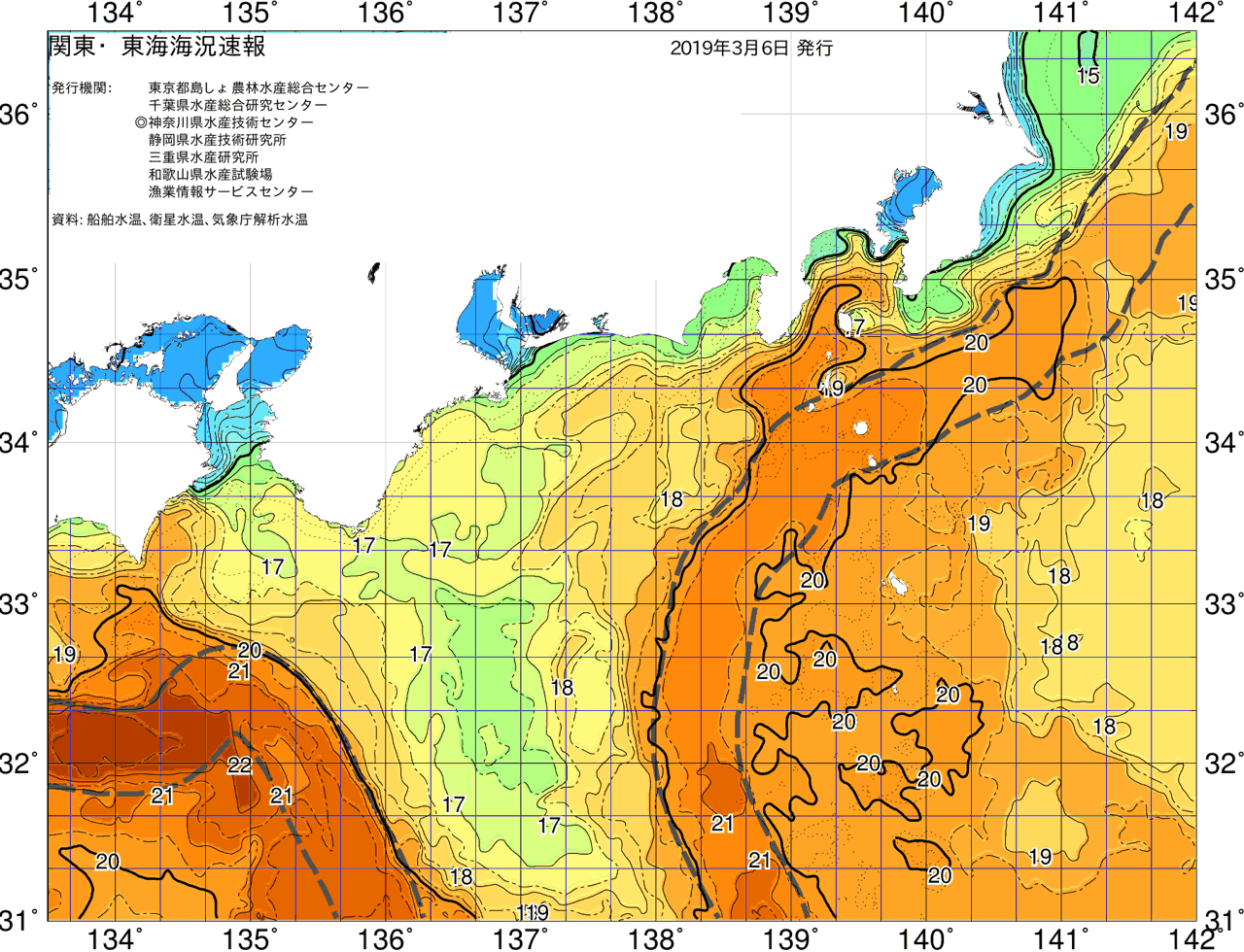 海況図, 関東・東海海況速報/広域 検索結果, (黒潮, 水温分布, 冷水域, 暖水波及 等を図示)