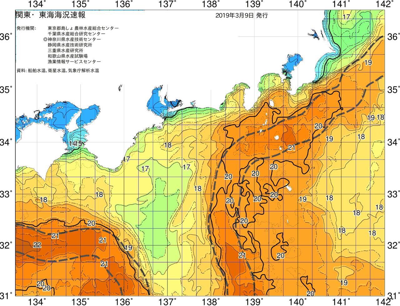 海況図, 関東・東海海況速報/広域 検索結果, (黒潮, 水温分布, 冷水域, 暖水波及 等を図示)