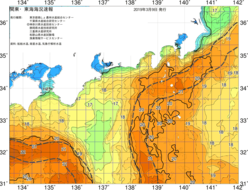 関東・東海海況速報/広域(2019/03/09)