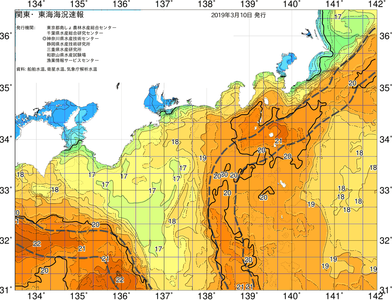 海況図, 関東・東海海況速報/広域 検索結果, (黒潮, 水温分布, 冷水域, 暖水波及 等を図示)