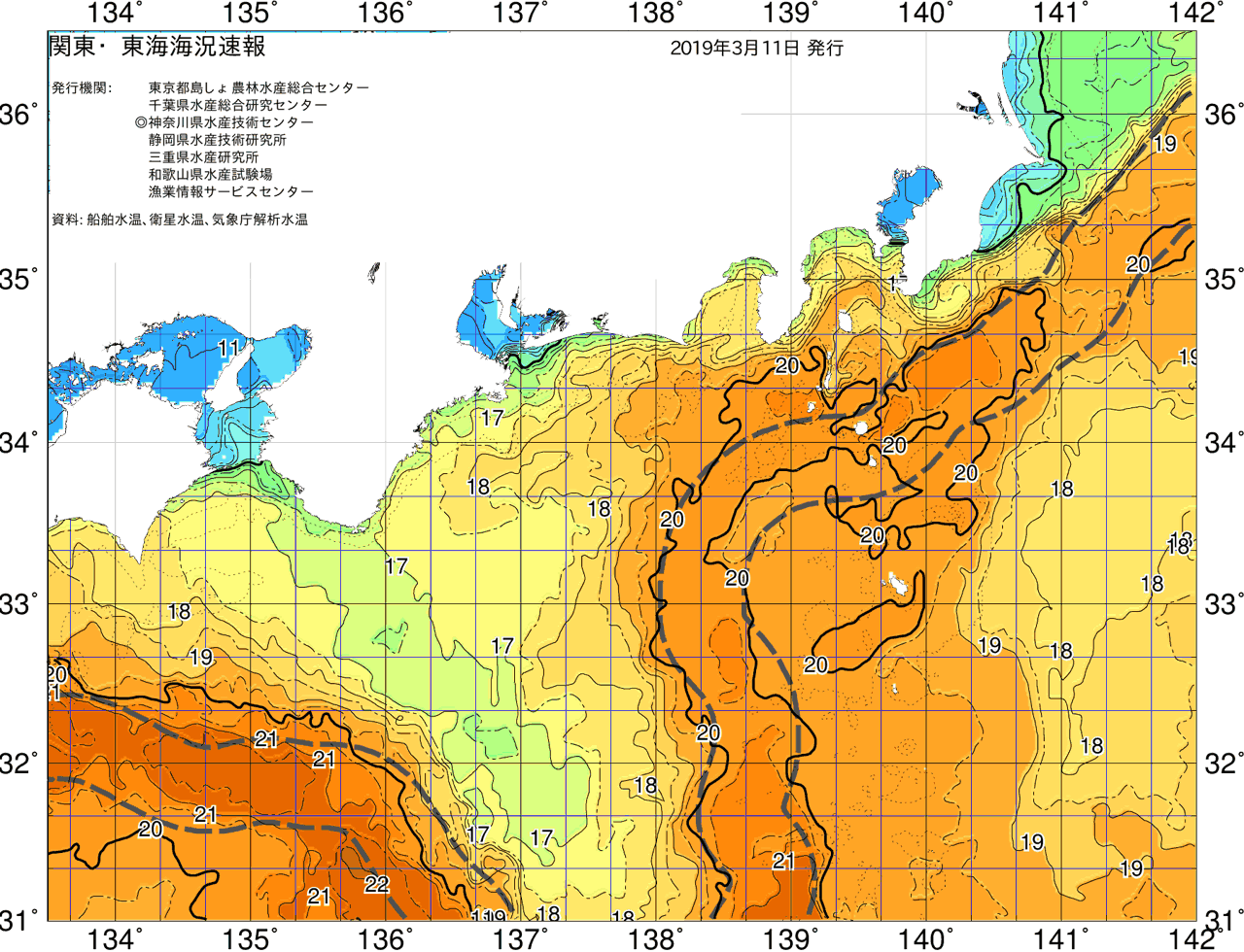 海況図, 関東・東海海況速報/広域 検索結果, (黒潮, 水温分布, 冷水域, 暖水波及 等を図示)