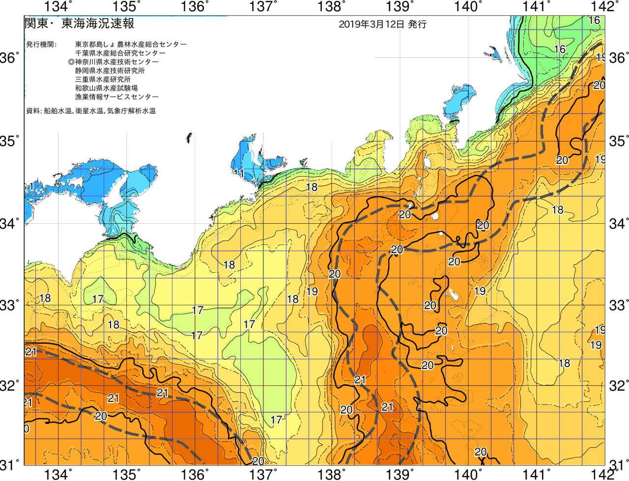 海況図, 関東・東海海況速報/広域 検索結果, (黒潮, 水温分布, 冷水域, 暖水波及 等を図示)