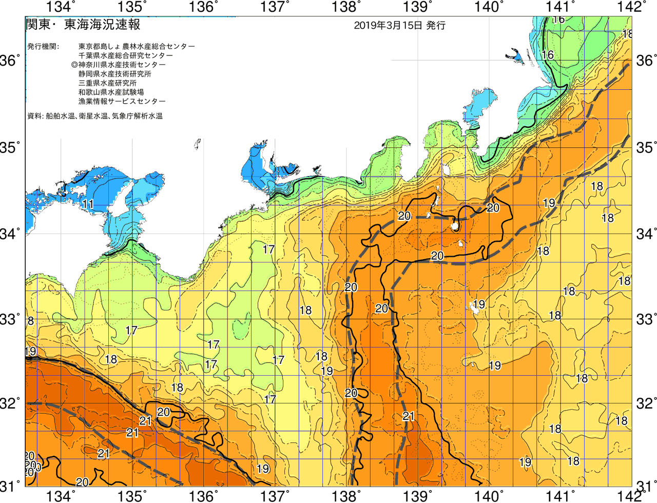 海況図, 関東・東海海況速報/広域 検索結果, (黒潮, 水温分布, 冷水域, 暖水波及 等を図示)