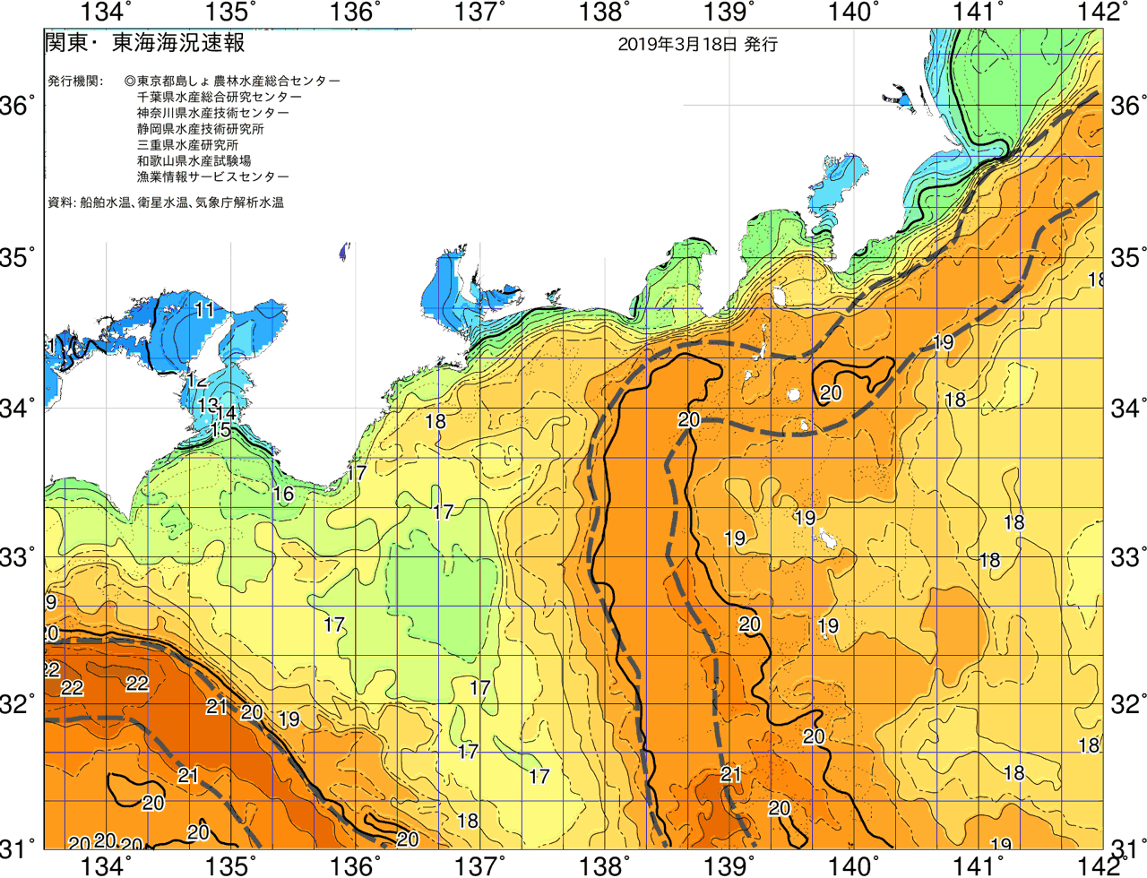 海況図, 関東・東海海況速報/広域 検索結果, (黒潮, 水温分布, 冷水域, 暖水波及 等を図示)