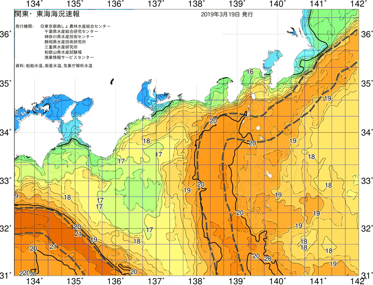 海況図, 関東・東海海況速報/広域 検索結果, (黒潮, 水温分布, 冷水域, 暖水波及 等を図示)