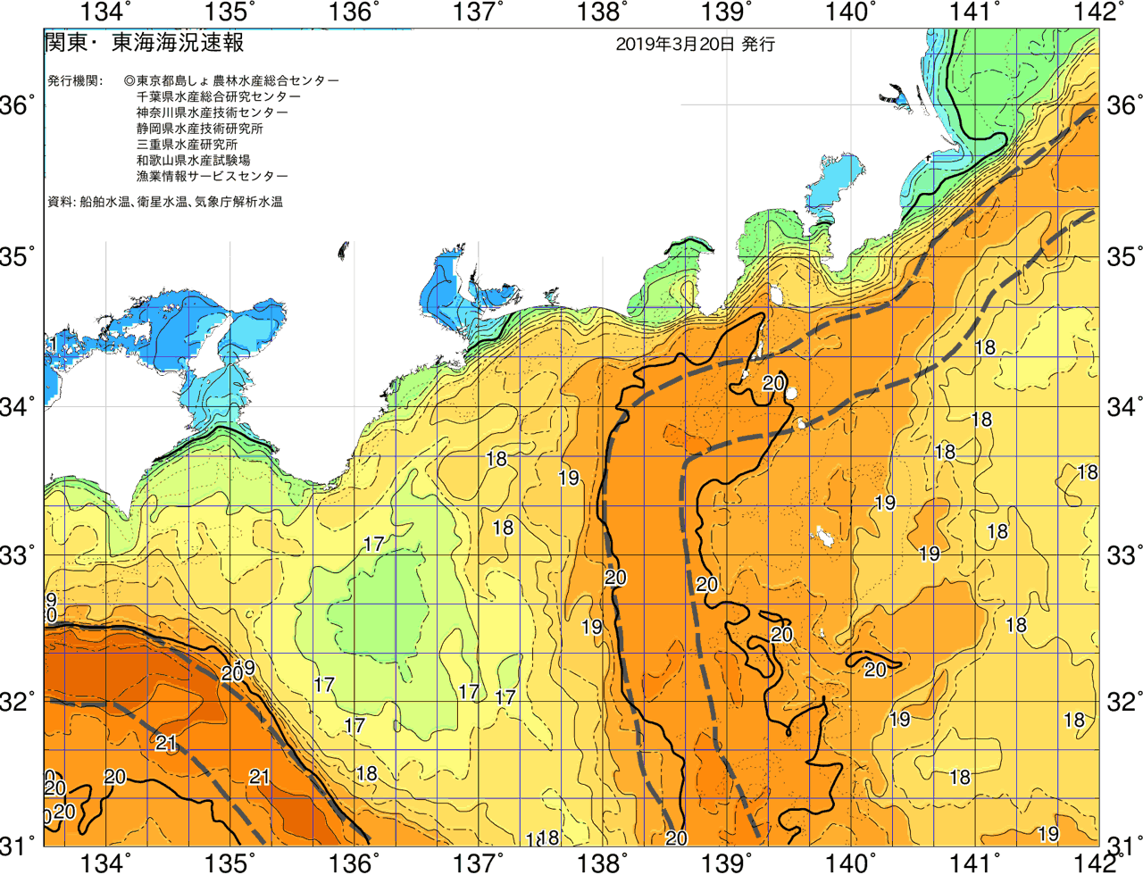 海況図, 関東・東海海況速報/広域 検索結果, (黒潮, 水温分布, 冷水域, 暖水波及 等を図示)