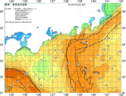 関東・東海海況速報/広域(2019/03/20)