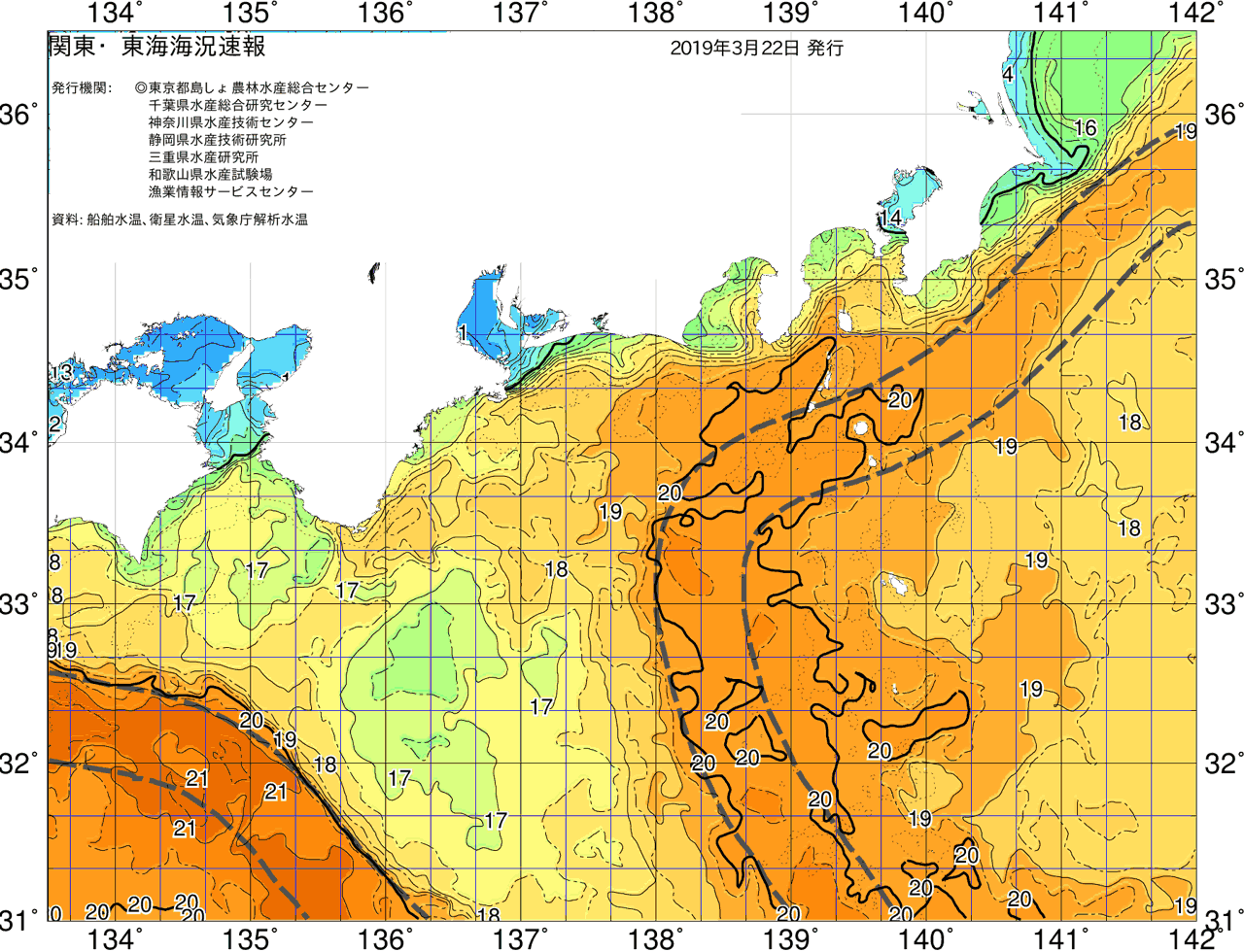 海況図, 関東・東海海況速報/広域 検索結果, (黒潮, 水温分布, 冷水域, 暖水波及 等を図示)