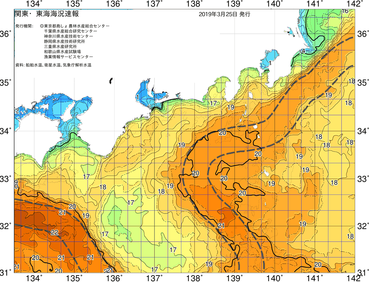海況図, 関東・東海海況速報/広域 検索結果, (黒潮, 水温分布, 冷水域, 暖水波及 等を図示)