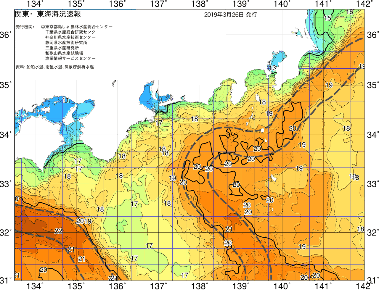 海況図, 関東・東海海況速報/広域 検索結果, (黒潮, 水温分布, 冷水域, 暖水波及 等を図示)