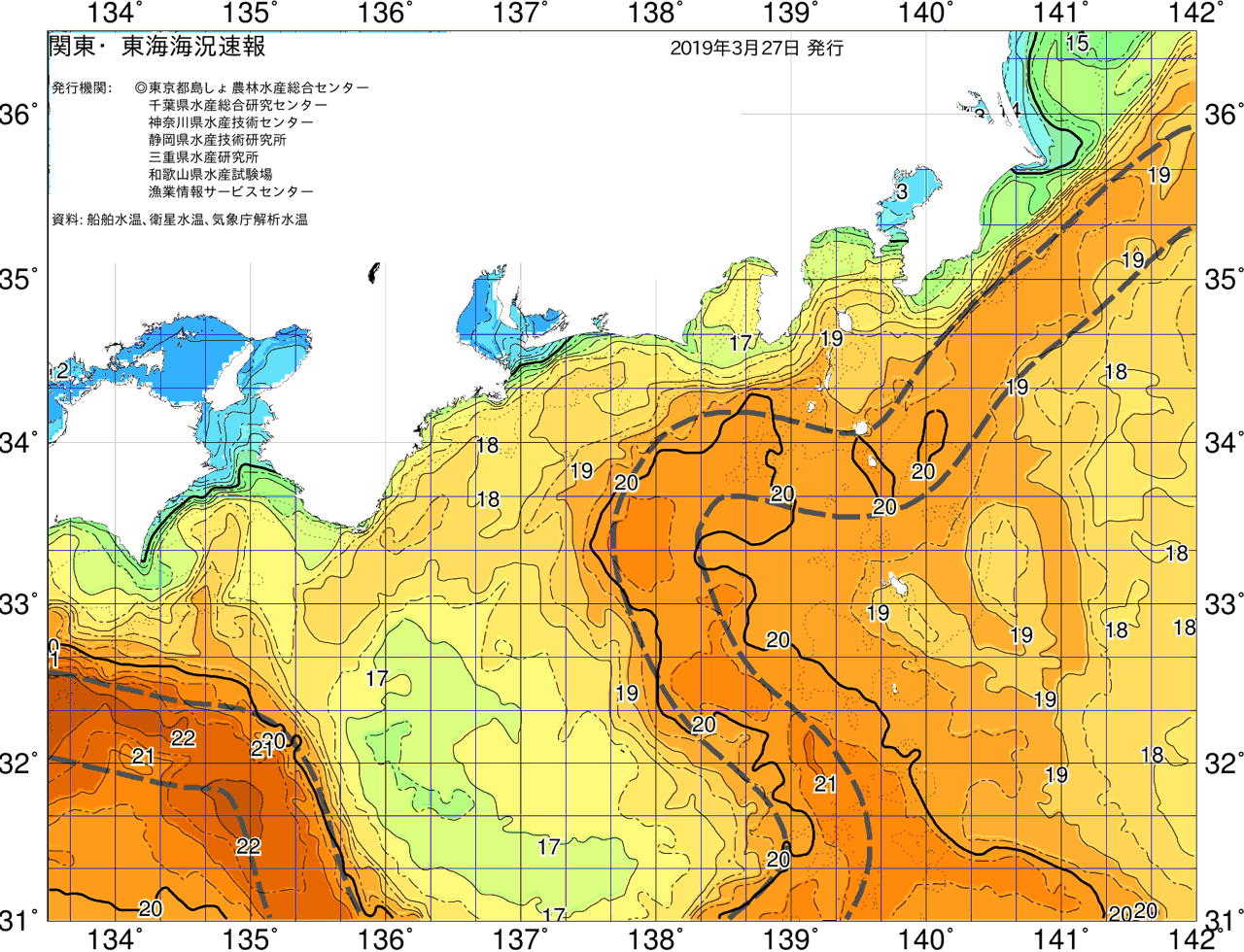 海況図, 関東・東海海況速報/広域 検索結果, (黒潮, 水温分布, 冷水域, 暖水波及 等を図示)