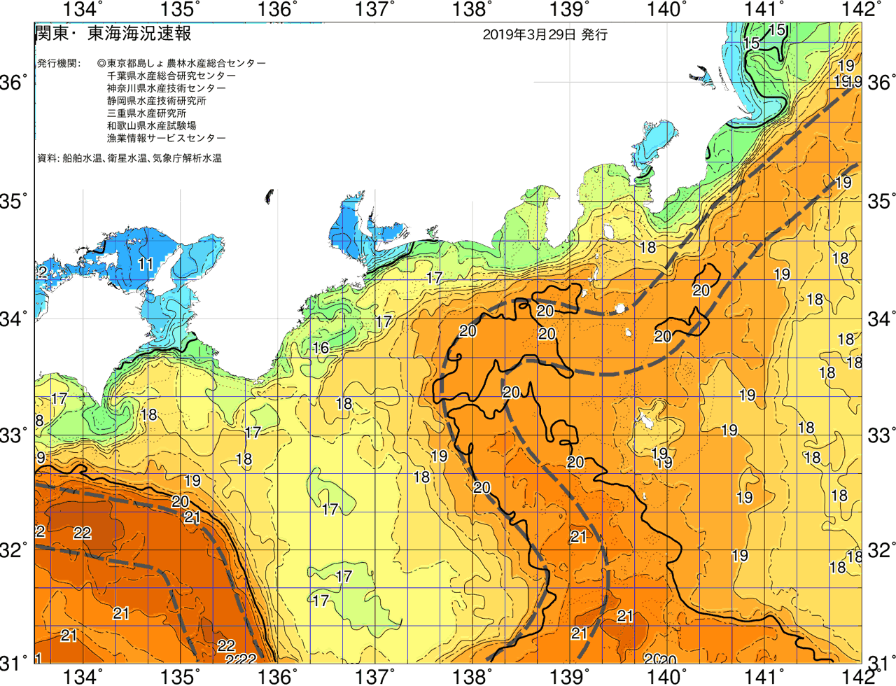海況図, 関東・東海海況速報/広域 検索結果, (黒潮, 水温分布, 冷水域, 暖水波及 等を図示)