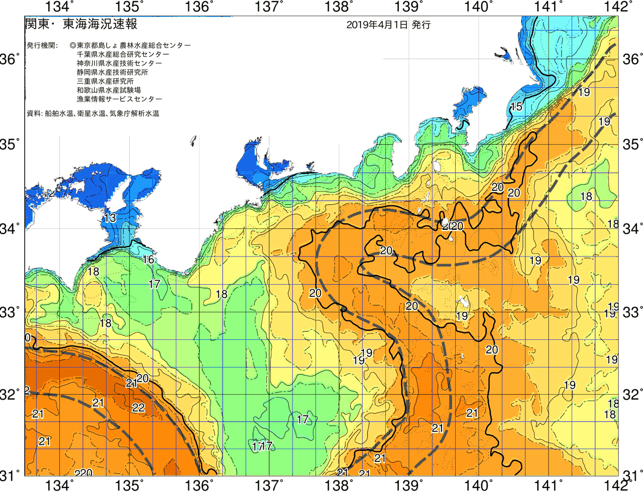 海況図, 関東・東海海況速報/広域 検索結果, (黒潮, 水温分布, 冷水域, 暖水波及 等を図示)